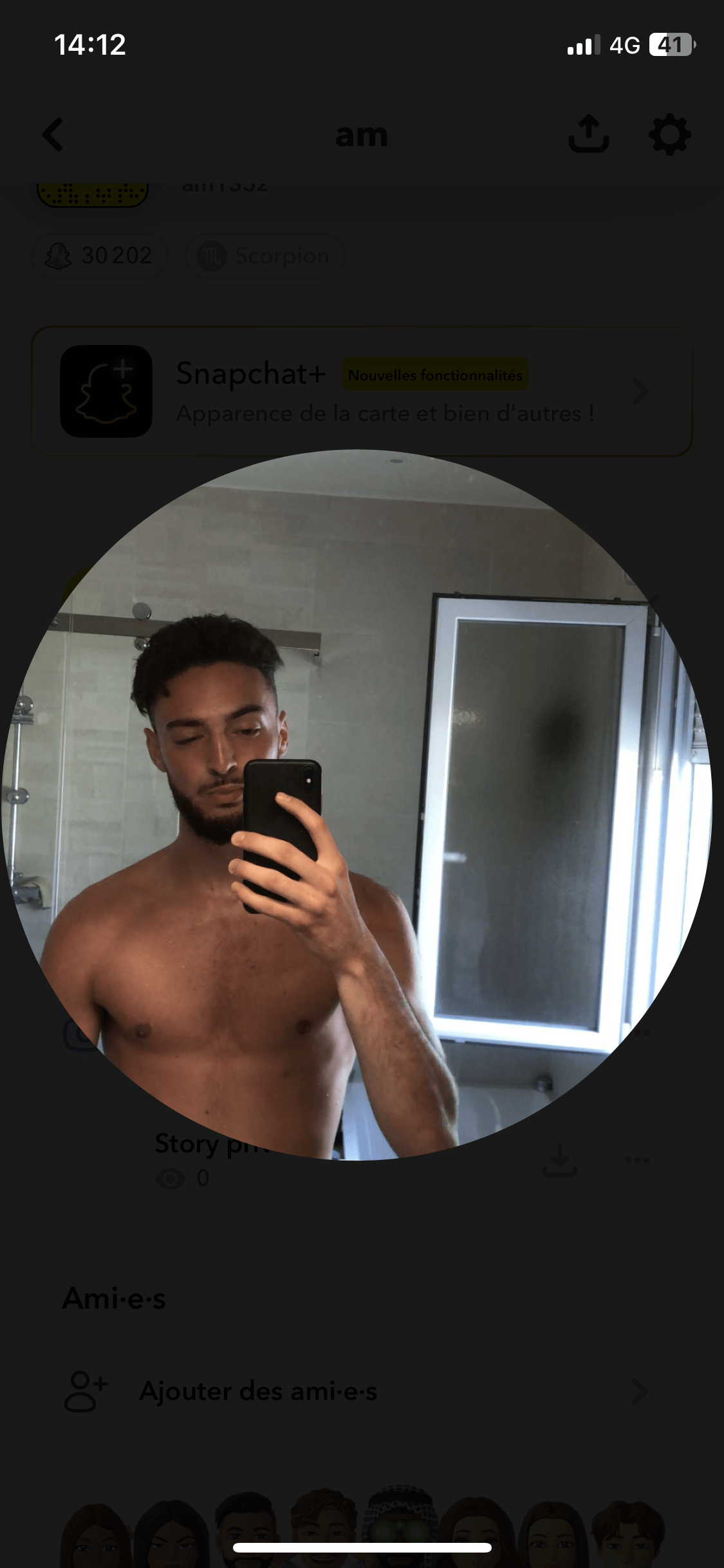 Profil de Alseny, 24 ans, Gay rencontre à Vättis
